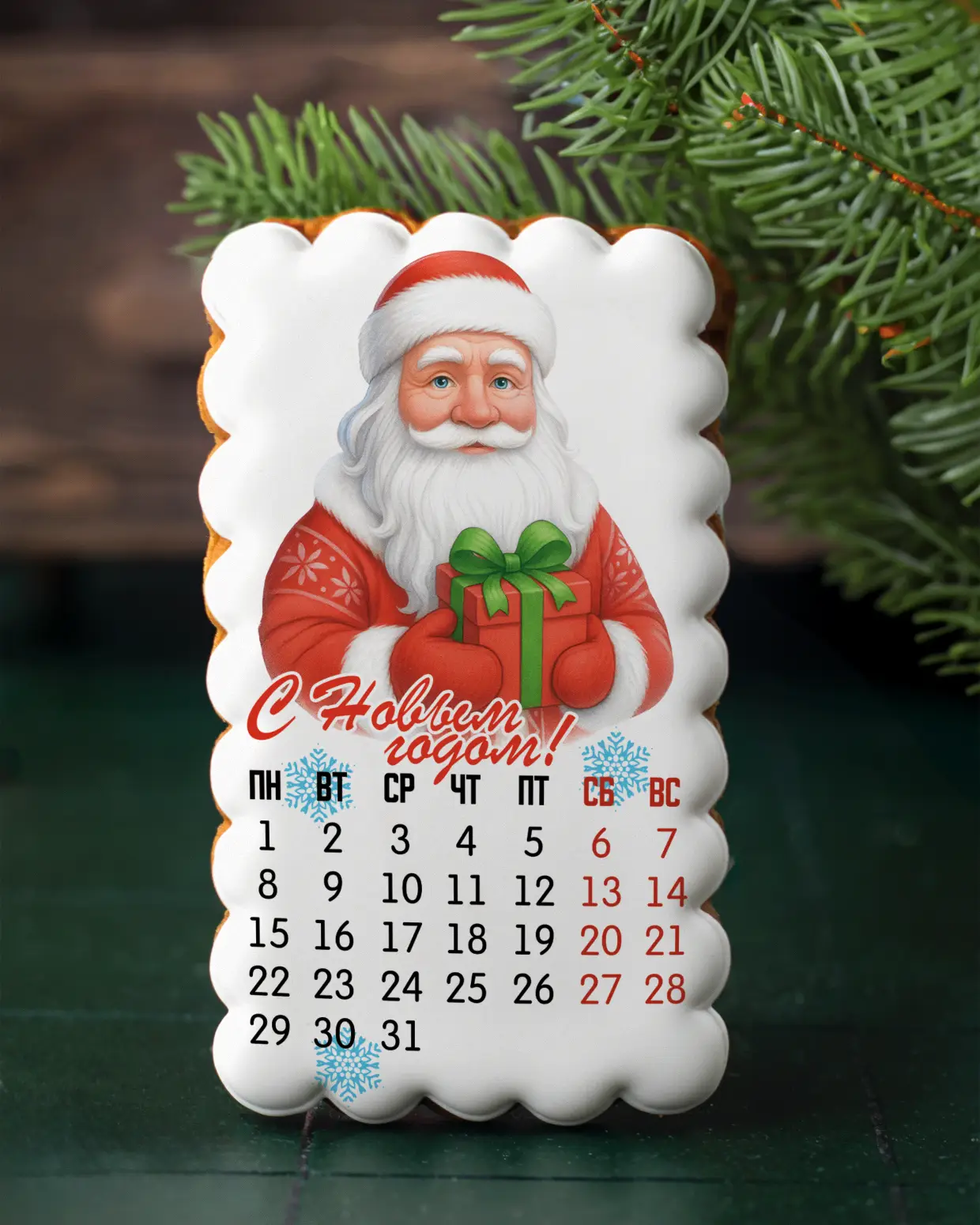 Календарь декабрь